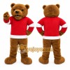Brown Bear Mascot Costume for Sports Events Brown Bear Mascot Costume for Sports Events