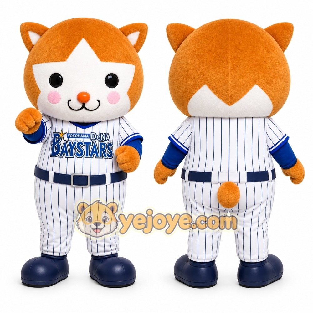Orange Cat Mascot Costume for Sports Events Orange Cat Mascot Costume for Sports Events