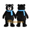 Black Bear Mascot Costume for Children's Events Black Bear Mascot Costume for Children's Events