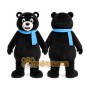 Black Bear Mascot Costume for Children's Events