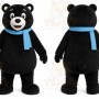 Black Bear Mascot Costume for Children's Events