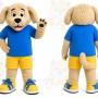 Beige Dog Mascot Costume for Events and Promotions