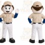 White Baseball Player Mascot Costume for Events and Promotions