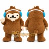 Brown Monster Mascot Costume for Children's Events Brown Monster Mascot Costume for Children's Events
