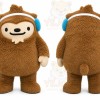 Brown Monster Mascot Costume for Children's Events