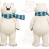 White Polar Bear Mascot Costume for Holiday Events