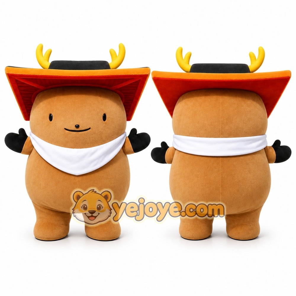 Brown Moose Mascot Costume for Events and Promotions Brown Moose Mascot Costume for Events and Promotions