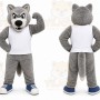 Gray Wolf Mascot Costume for Sports Events