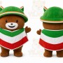 Green Bear Mascot Costume for Events and Promotions