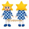 Yellow Star Character Mascot Costume for Children's Events
