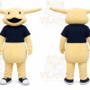 Beige Fantasy Creature Mascot Costume for Events and Promotions