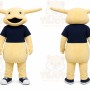 Beige Fantasy Creature Mascot Costume for Events and Promotions