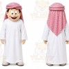 White Arab Man Mascot Costume for Events and Promotions