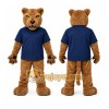 Brown Cougar Mascot Costume for School Events Brown Cougar Mascot Costume for School Events