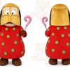 Red Dog Mascot Costume for Children's Events