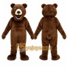 Brown Bear Mascot Costume for Events and Promotions Brown Bear Mascot Costume for Events and Promotions