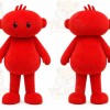 Red Abstract Creature Mascot Costume for Children's Events