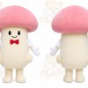 White Mushroom Mascot Costume for Children's Events