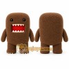 Brown Monster Mascot Costume for Events and Promotions Brown Monster Mascot Costume for Events and Promotions