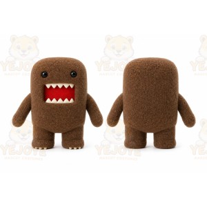 Brown Monster Mascot Costume for Events and Promotions