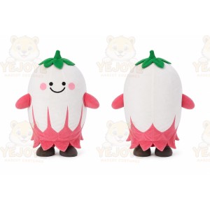 White Fruit Mascot Costume for Events and Promotions