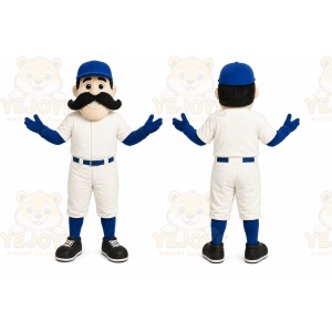 White Baseball Player Mascot Costume for Sports Events