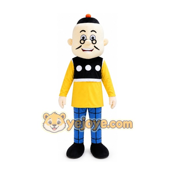 Afanti Cartoon Mascot Costume
