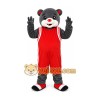 Rocket Bear Mascot Costume Rocket Bear Mascot Costume