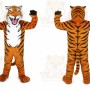 Adult Bengal Tiger Mascot Costume