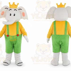 Adult Elephant Mascot Costume