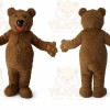 Adult Funny Smile Bear Mascot Costume