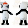 Adult Panda Mascot Costume