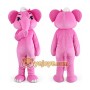 Adult Pink Elephant Mascot Costume Carnival Festival