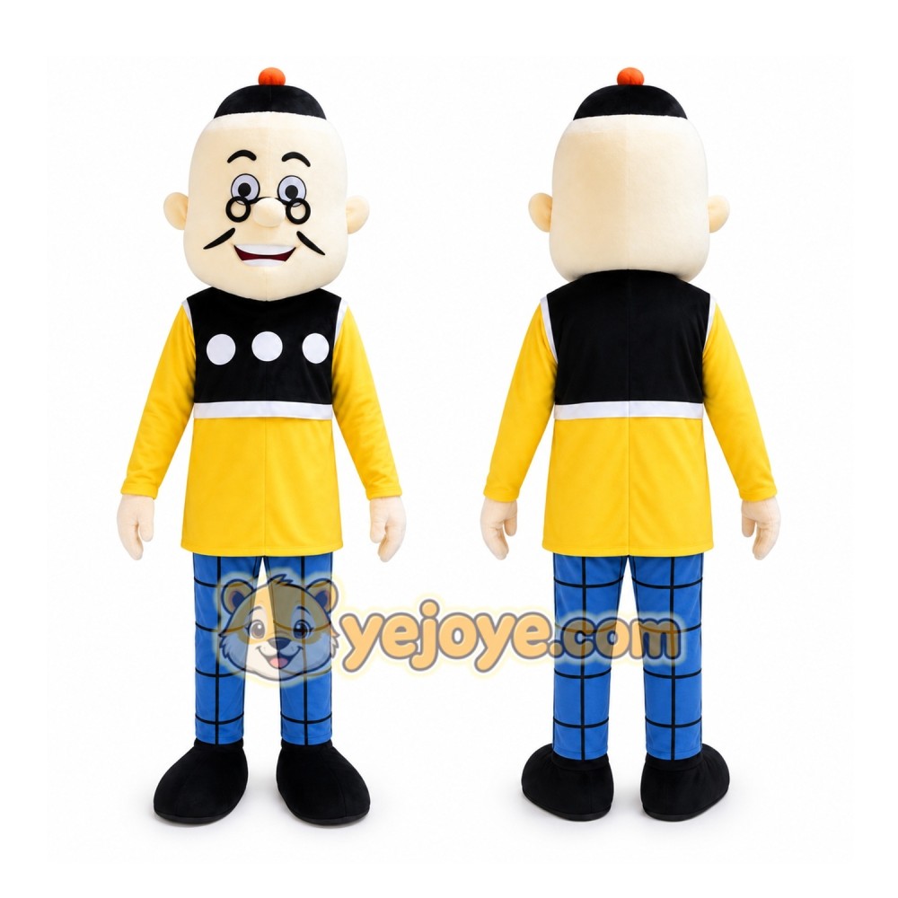 Afanti Cartoon Mascot Costume Afanti Cartoon Mascot Costume