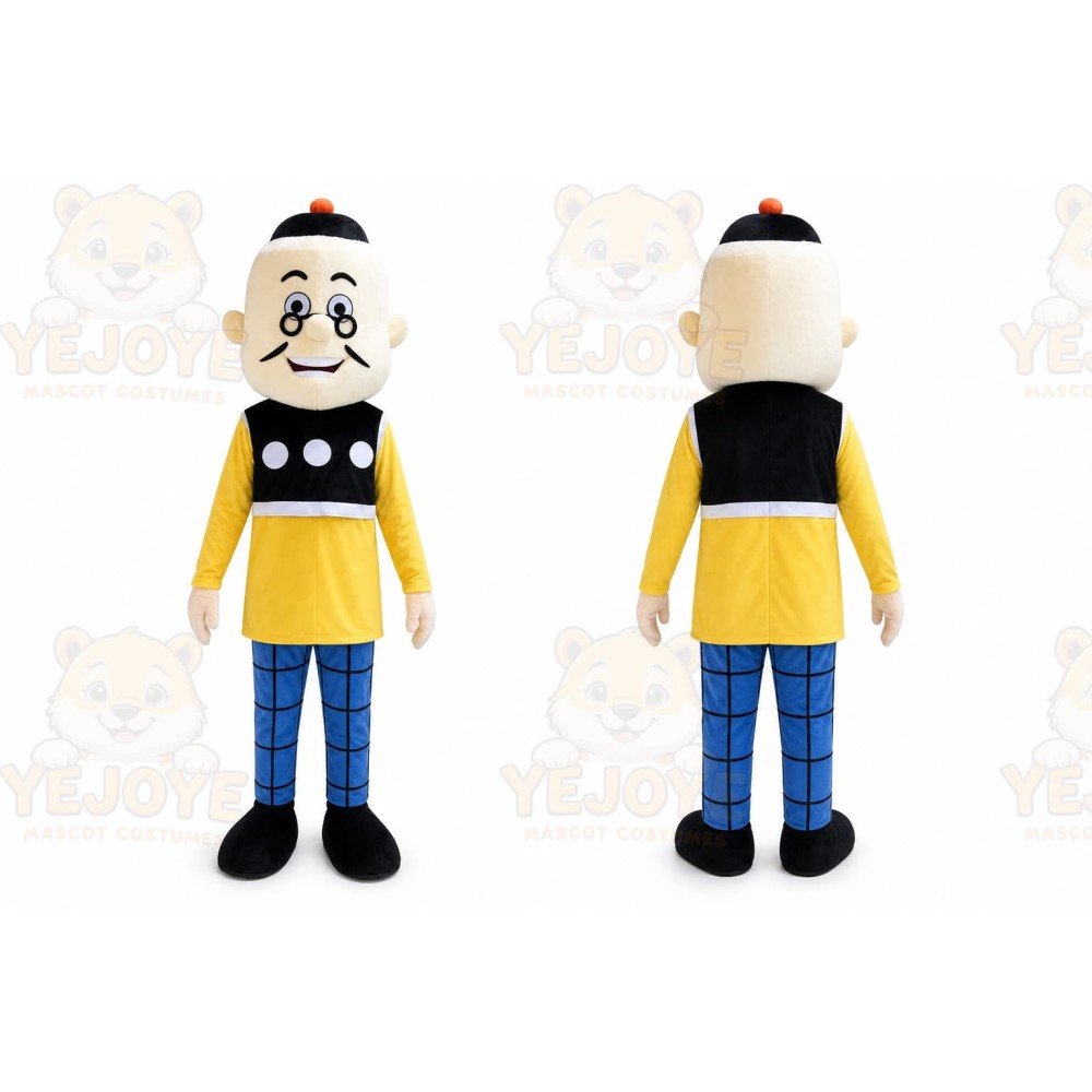 Afanti Cartoon Mascot Costume