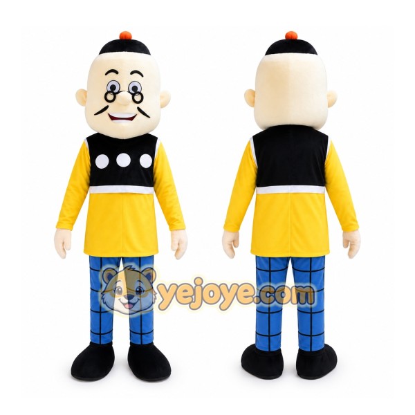 Afanti Cartoon Mascot Costume