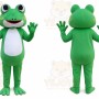 Frog Mascot Costume for Adults