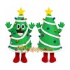 Christmas Tree Mascot Costume Christmas Tree Mascot Costume