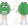 Funny Green M M Bean Mascot Costume