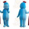Garden Baby Mascot Costume Iggle Piggle & Upsy Daisy Costume
