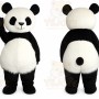 Giant Panda Mascot Costume for Adults