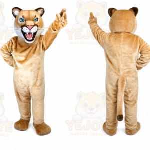 Animal Bobcat Wildcat Tiger Mascot Costume