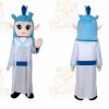 Ao Bing Cartoon Mascot Costumes Demon Child Comes to Life