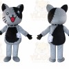 Grey Cat Mascot Costume