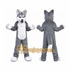 Grey Wolf Mascot Costume for Adult Grey Wolf Mascot Costume for Adult