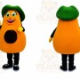 Avocado Cartoon Mascot Costume Fruit Avocado Mascot Outfit