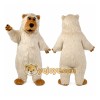 Helmet Luxury Plush Bear Mascot Costume Helmet Luxury Plush Bear Mascot Costume