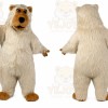 Helmet Luxury Plush Bear Mascot Costume