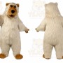 Helmet Luxury Plush Bear Mascot Costume