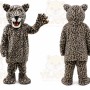 Jaguar Mascot Costume